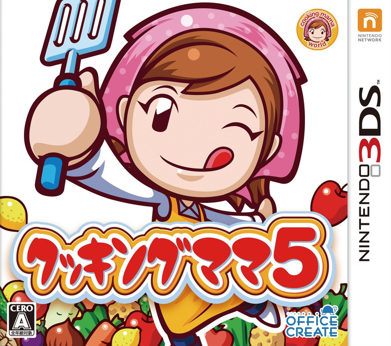 Cooking Mama 5