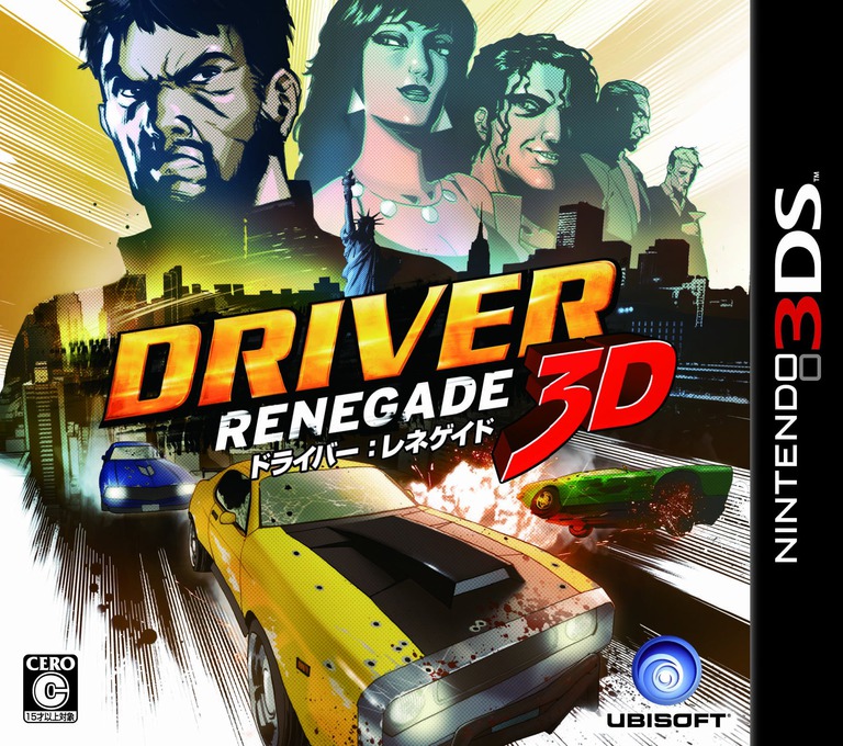 Driver: Renegade 3D