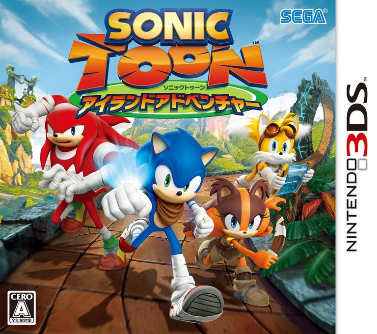 Sonic Toon: Island Adventure