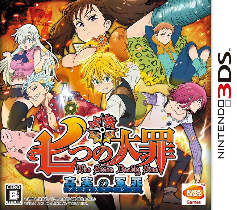 Nanatsu no Taizai: The Seven Deadly Sins - Unjust Sin