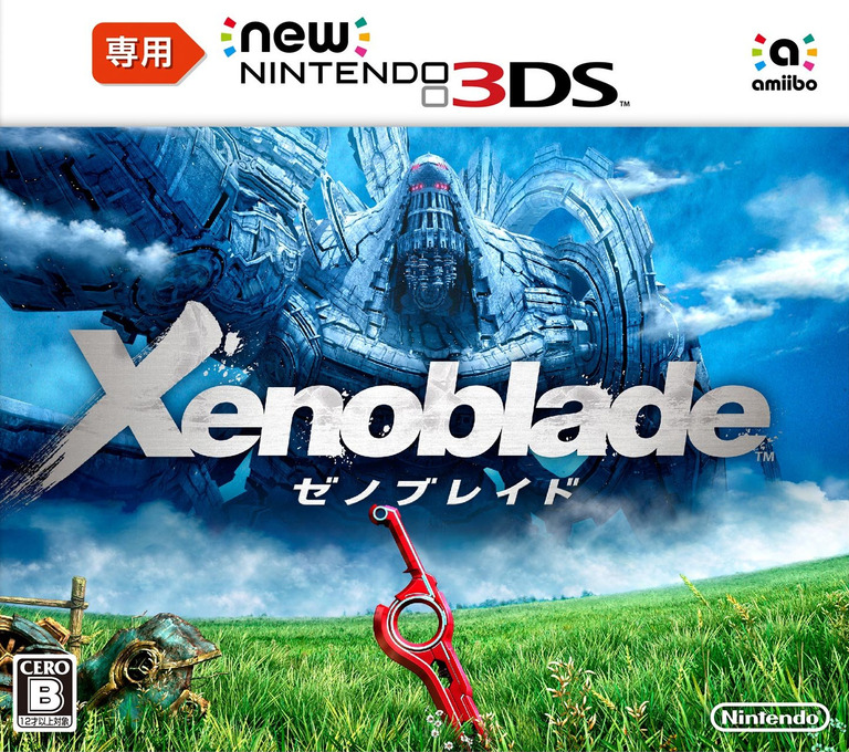 Xenoblade (N3DS Only)