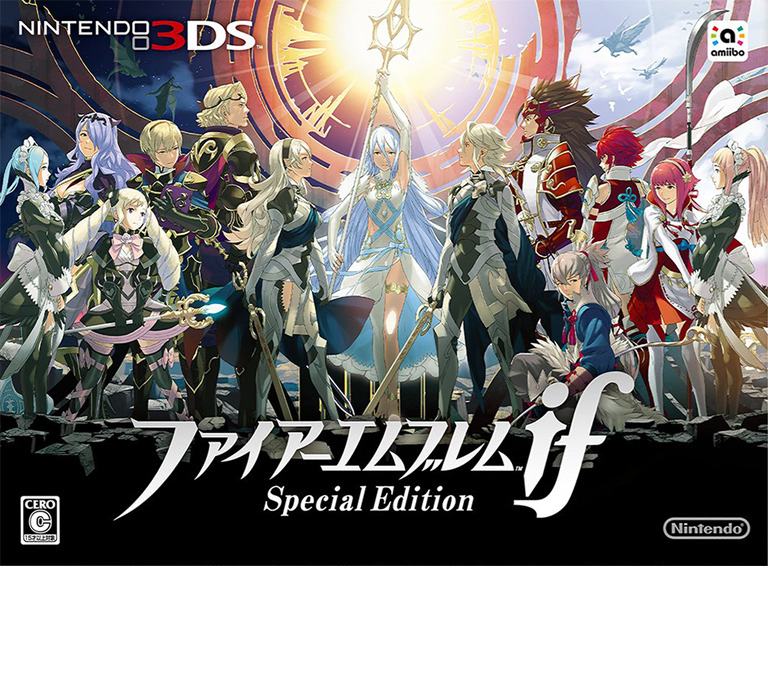 Fire Emblem if: Special Edition