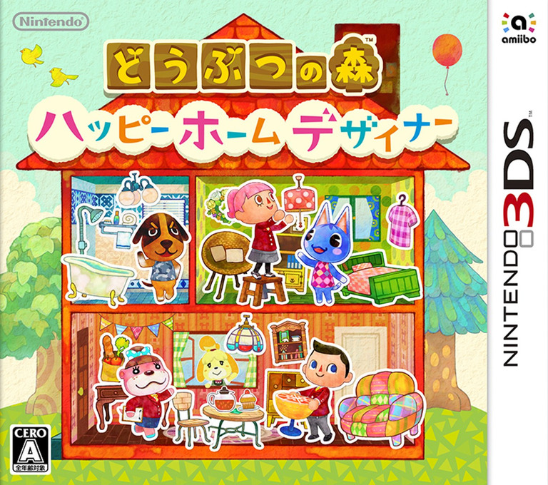 Doubutsu no Mori: Happy Home Designer