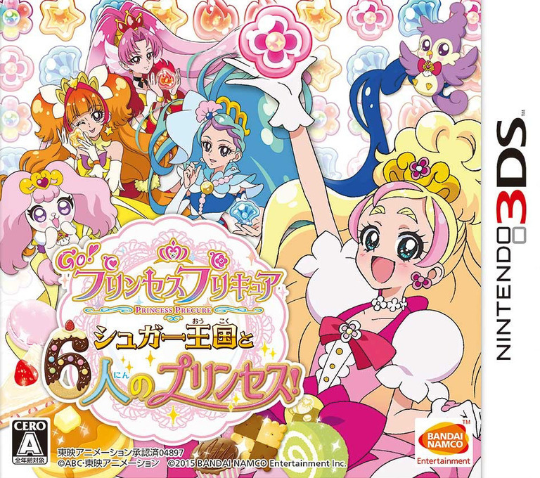 Go! Princess PreCure Sugar Oukoku to 6-nin no Princess!