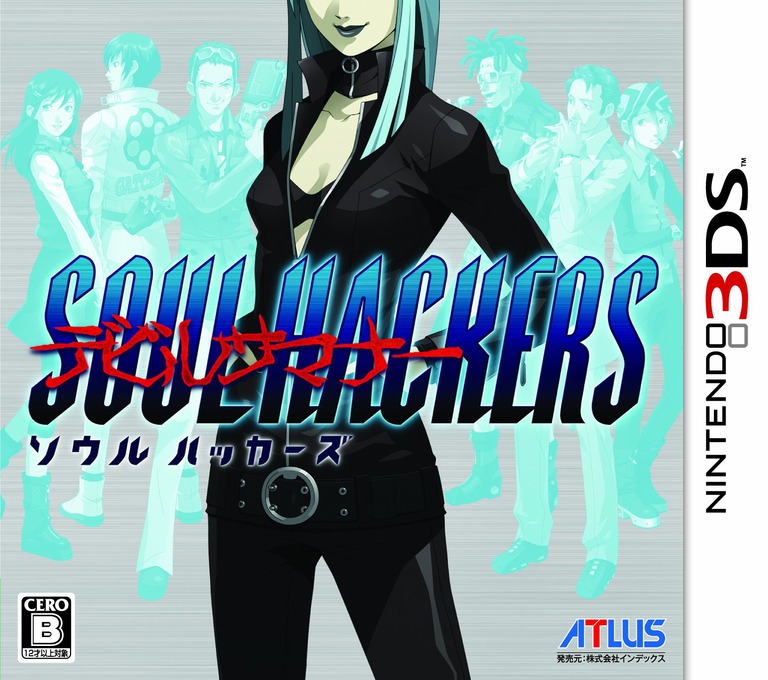 Devil Summoner: Soul Hackers (Rev01)