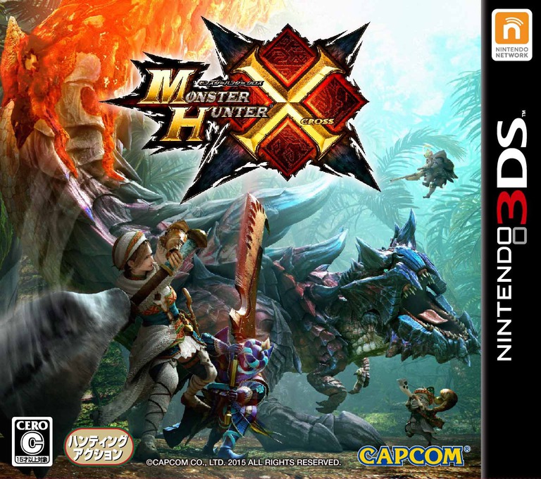 Monster Hunter X