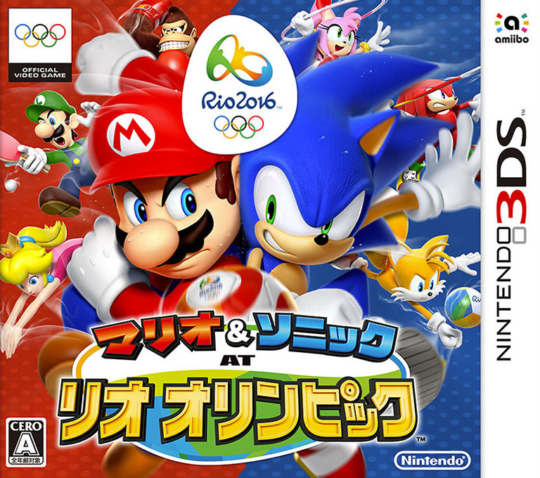 Mario & Sonic at Rio Olympics