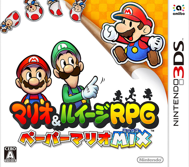 Mario & Luigi RPG: Paper Mario MIX