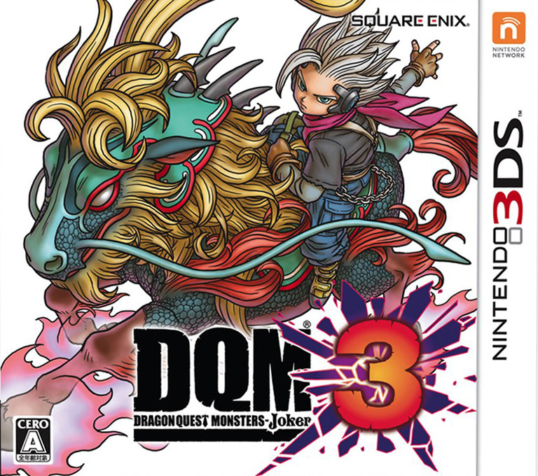 Dragon Quest Monsters: Joker 3