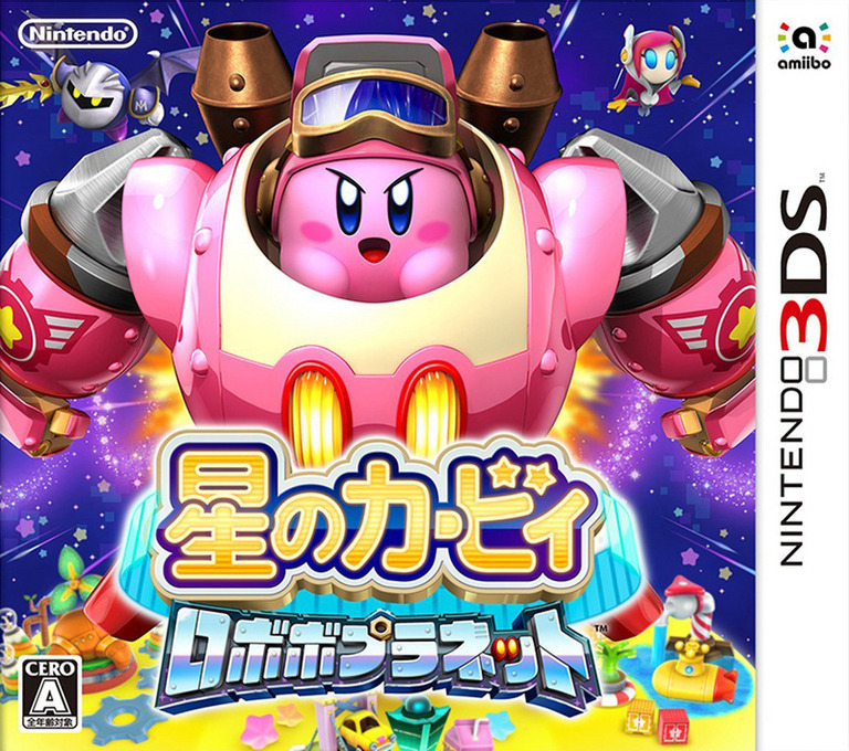 Hoshi no Kirby: Robobo Planet