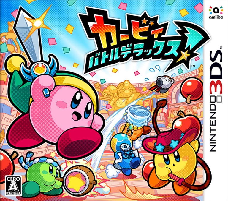 Kirby Battle Deluxe!