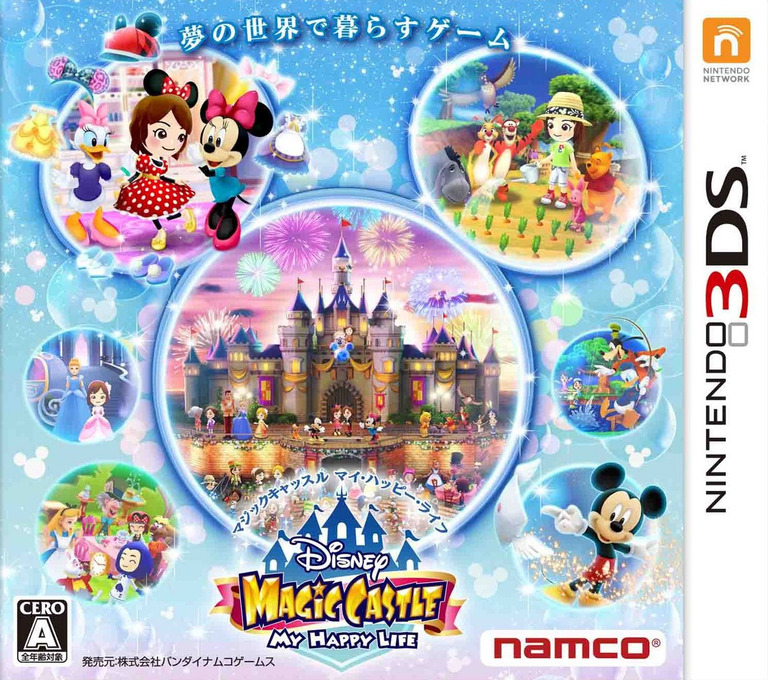 Disney Magic Castle: My Happy Life