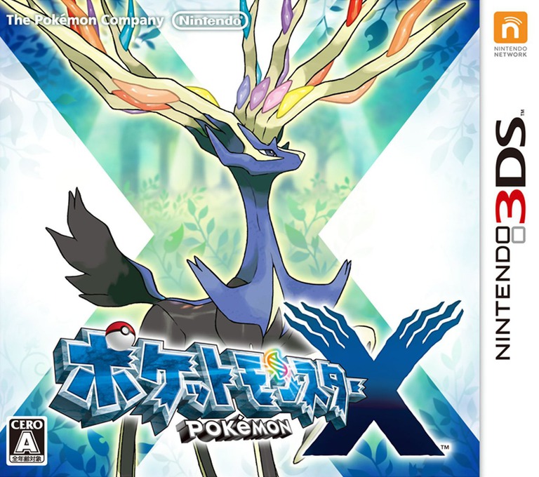Pokemon X