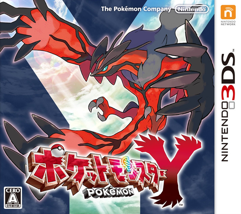 Pokemon Y