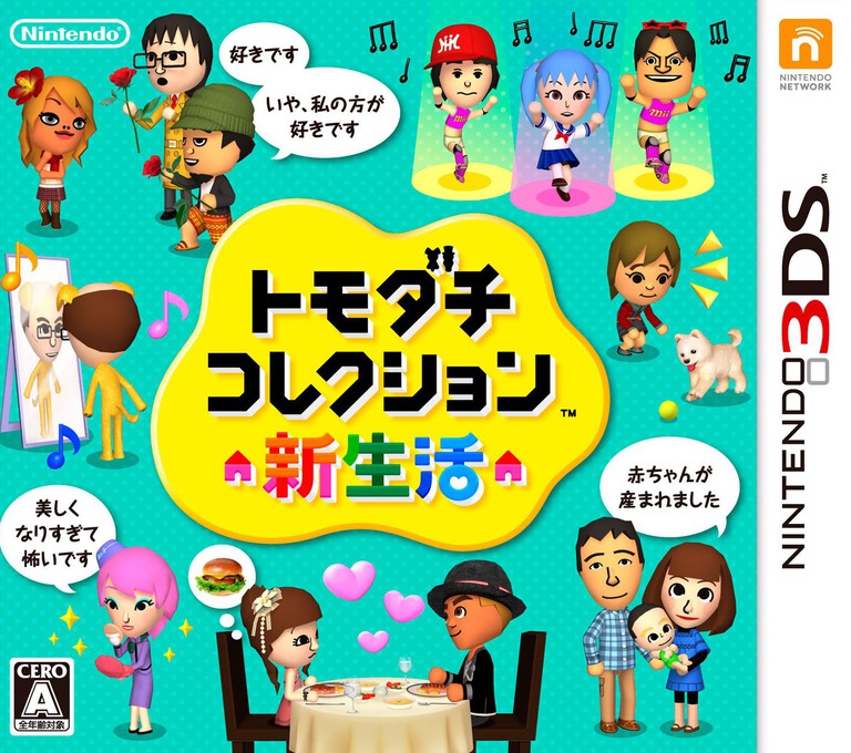 Professor Layton and the Azran Legacy