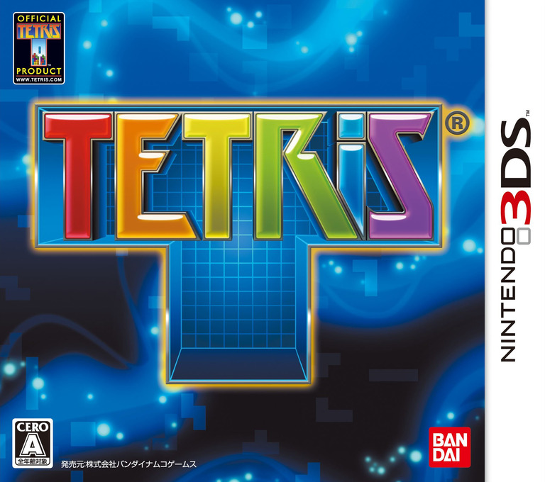 Tetris