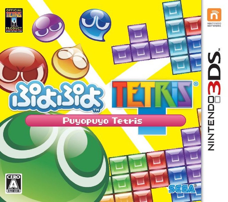 Puyo Puyo Tetris