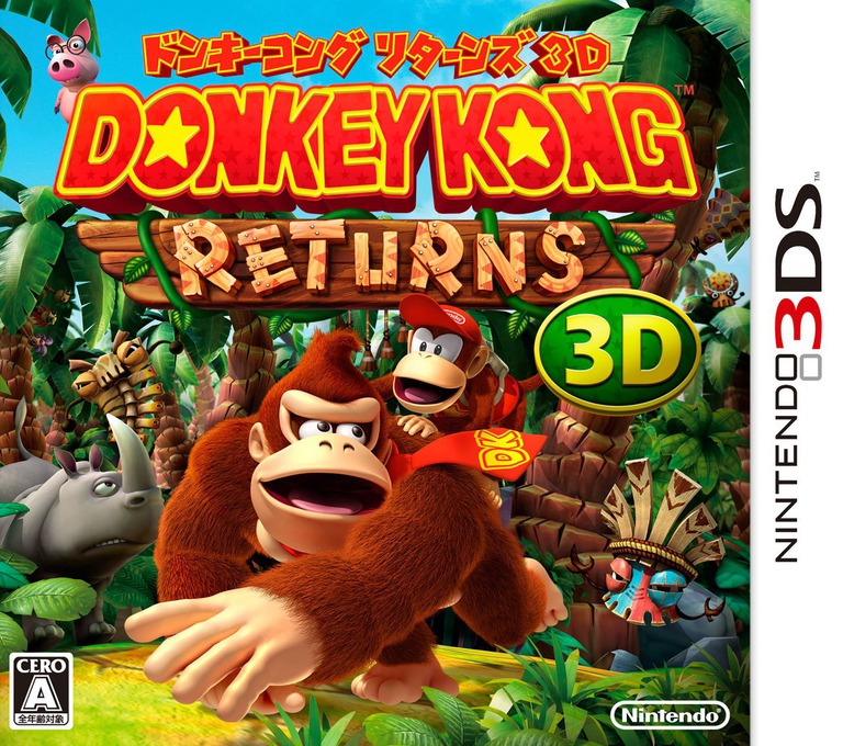 Donkey Kong Returns 3D