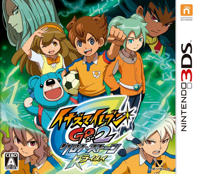 Inazuma Eleven Go 2: Chrono Stone - Raimei