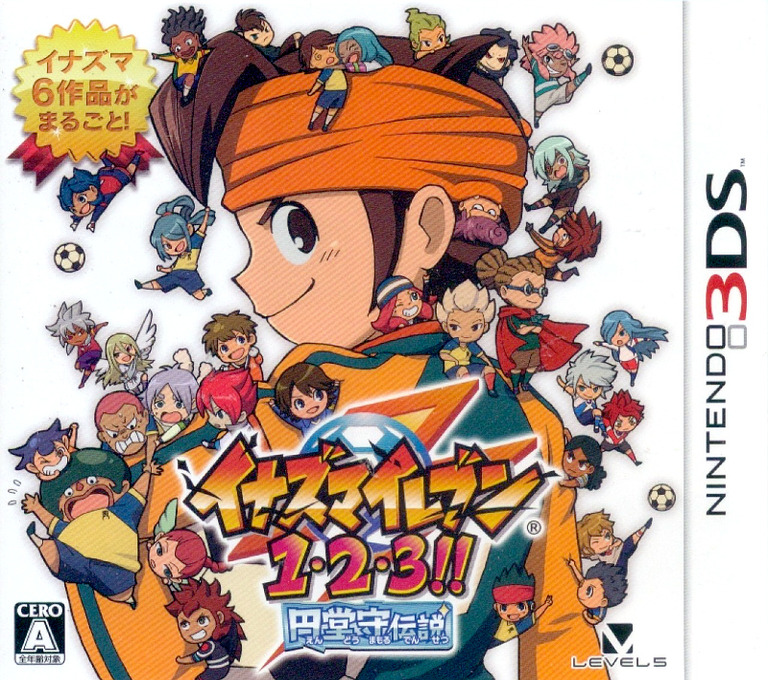 Inazuma Eleven 1-2-3!! Endou Mamoru Densetsu