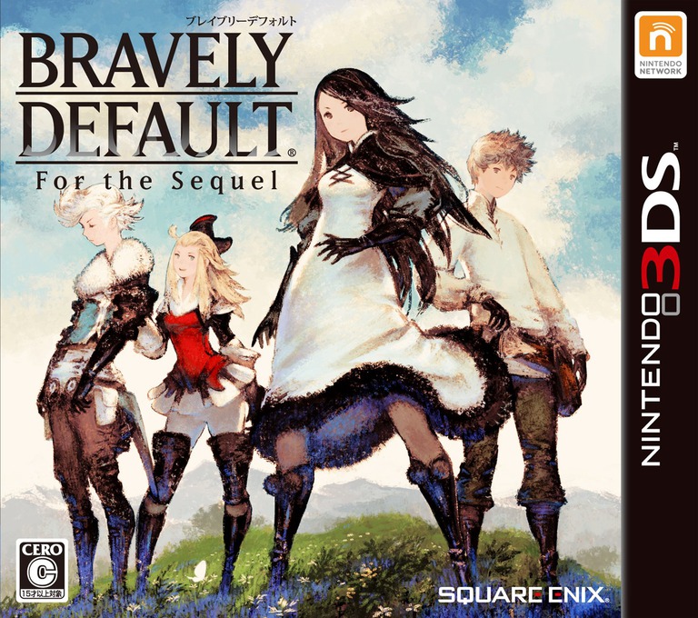 Bravely Default: For the Sequel