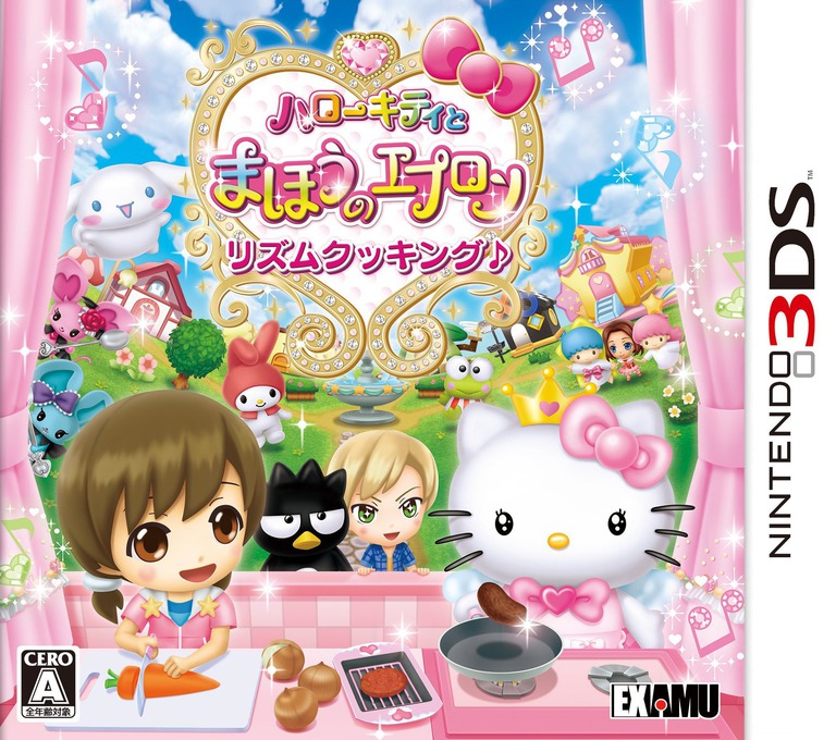 Hello Kitty to Mahou no Apron: Rhythm Cooking