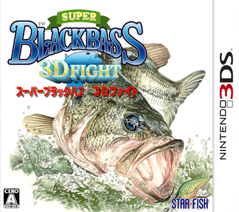 Super Black Bass: 3D Fight